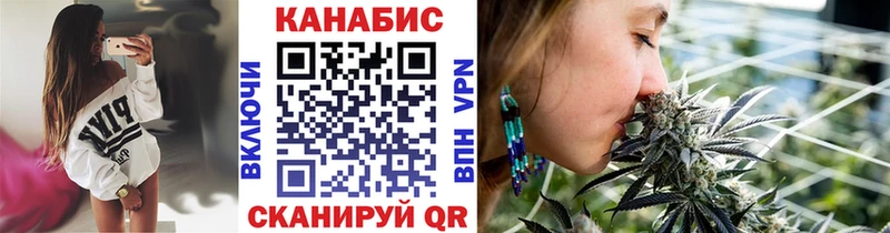 МАРИХУАНА AK-47  Купить где  Бахчисарай 